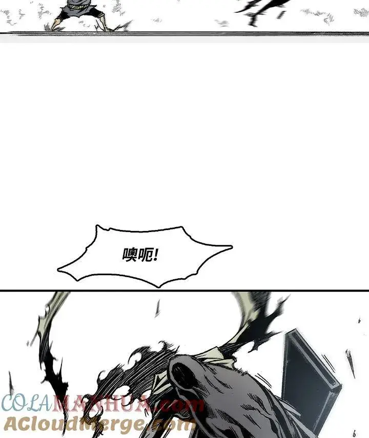 《战王传记》第47话图65
