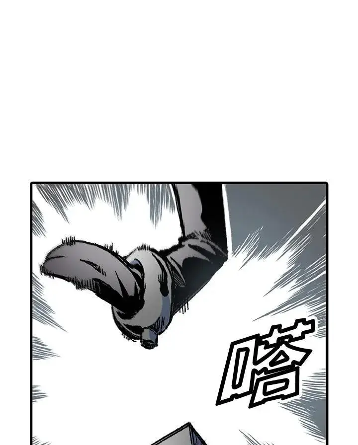 《战王传记》第47话图68