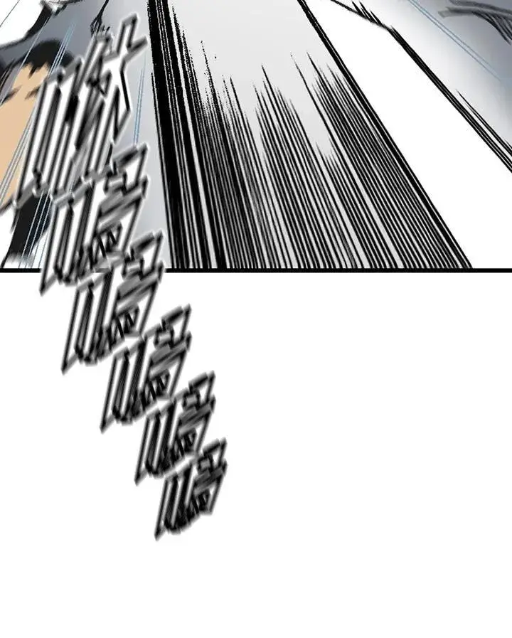 《战王传记》第47话图74