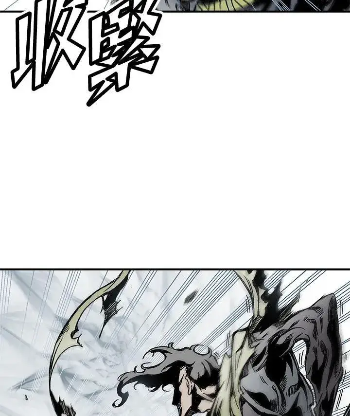 《战王传记》第47话图87