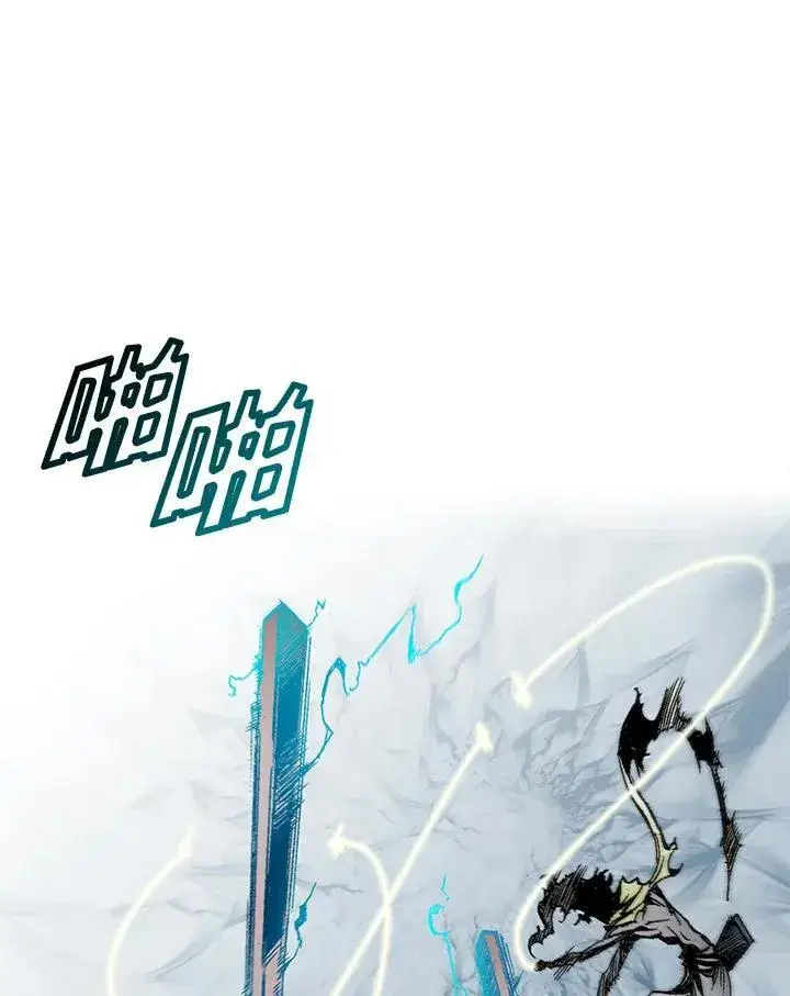 《战王传记》第47话图98