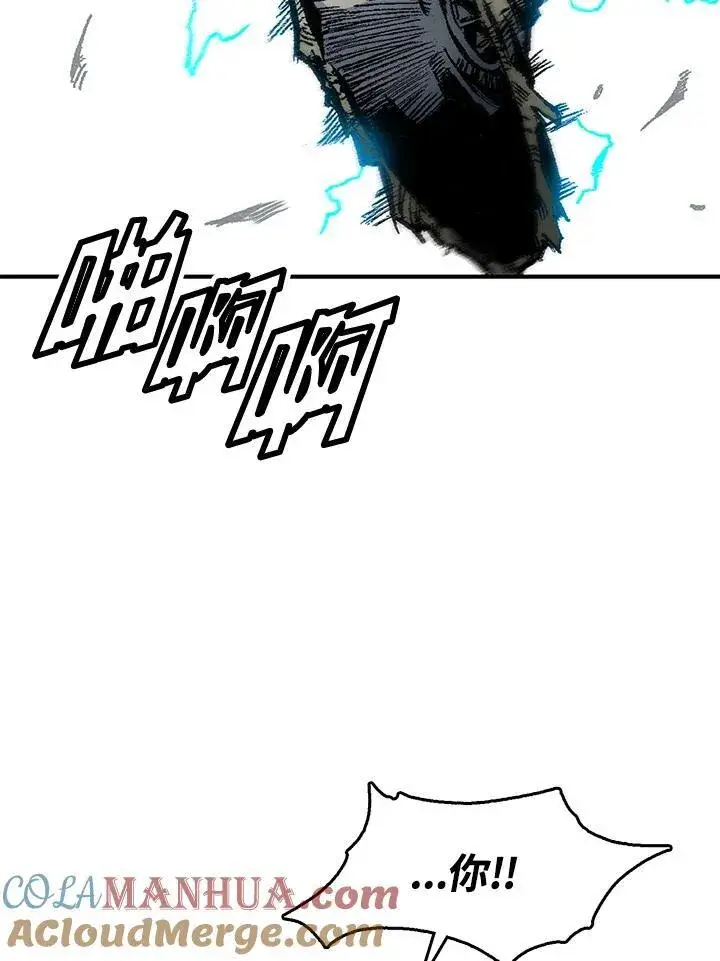 《战王传记》第48话图101