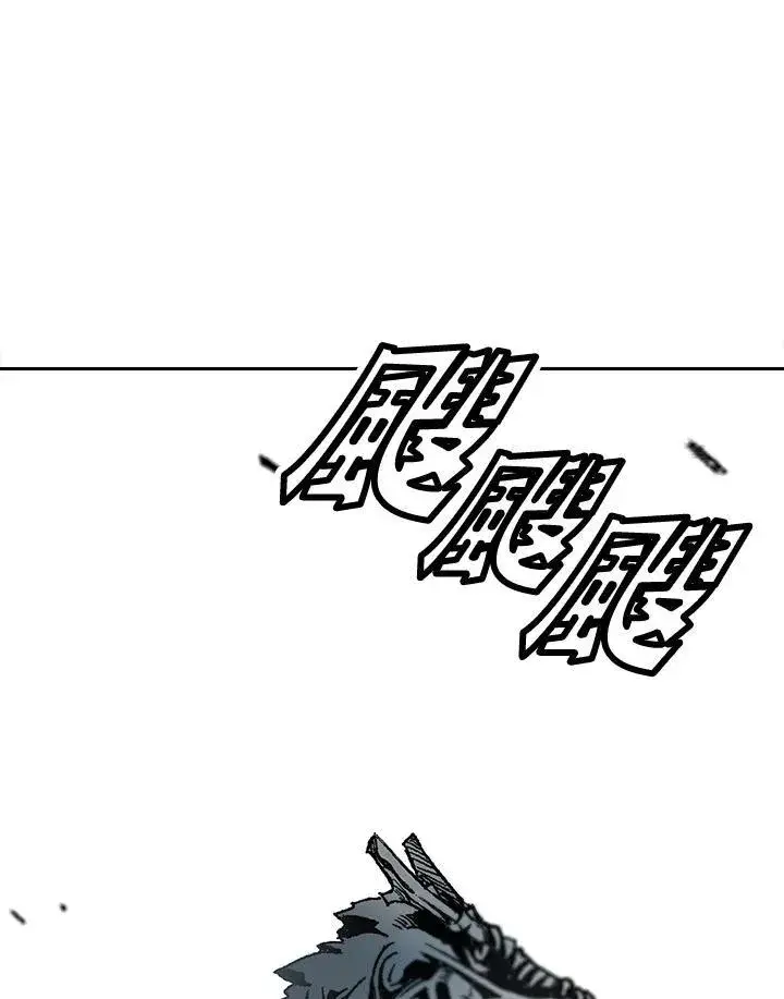 《战王传记》第48话图110