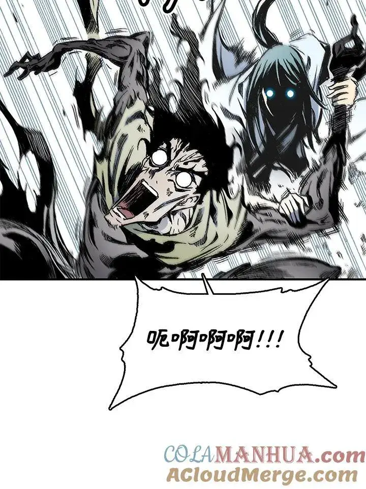 《战王传记》第48话图17