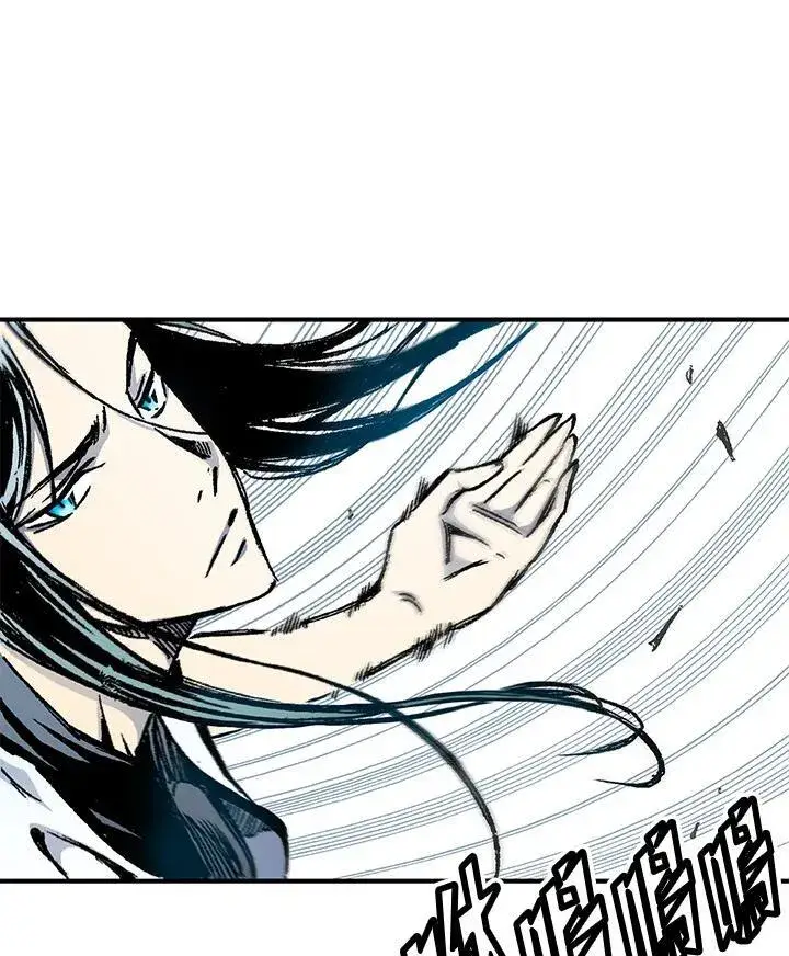 《战王传记》第48话图18