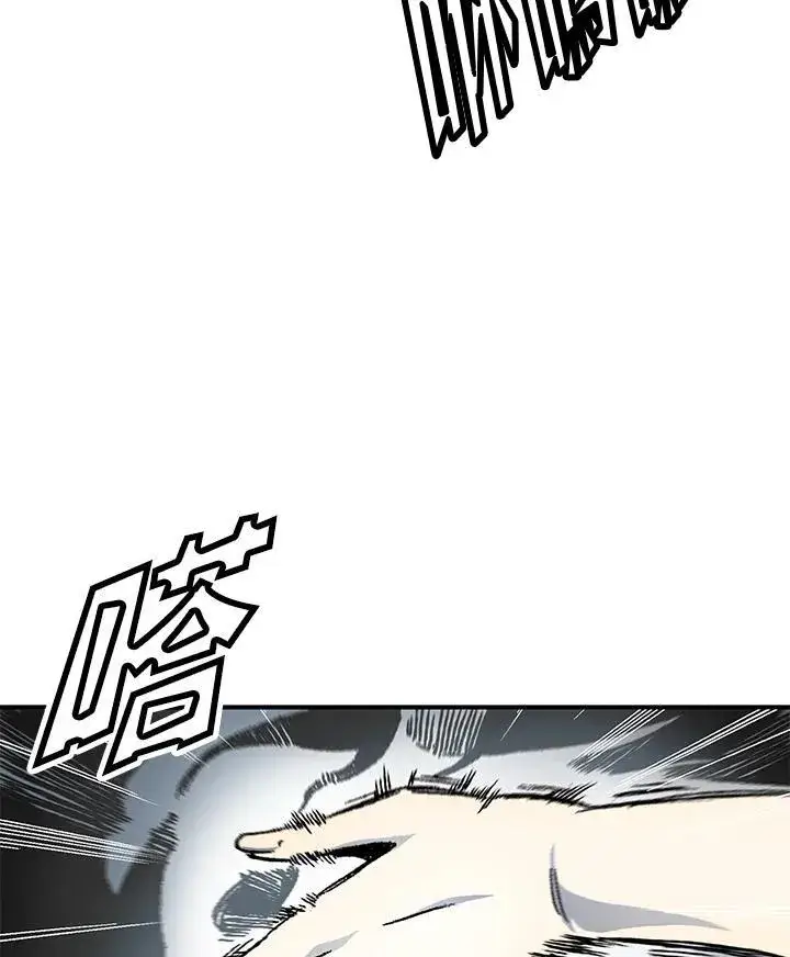 《战王传记》第48话图19