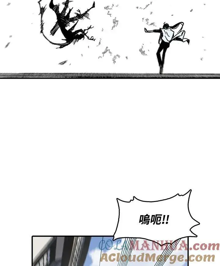 《战王传记》第48话图21
