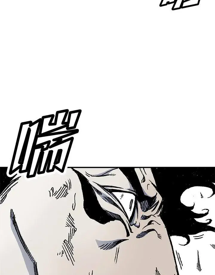 《战王传记》第48话图24