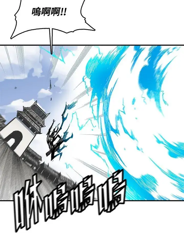 《战王传记》第48话图36