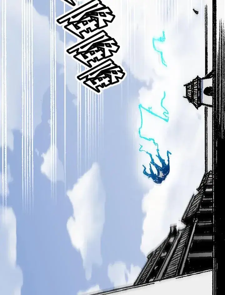 《战王传记》第48话图38