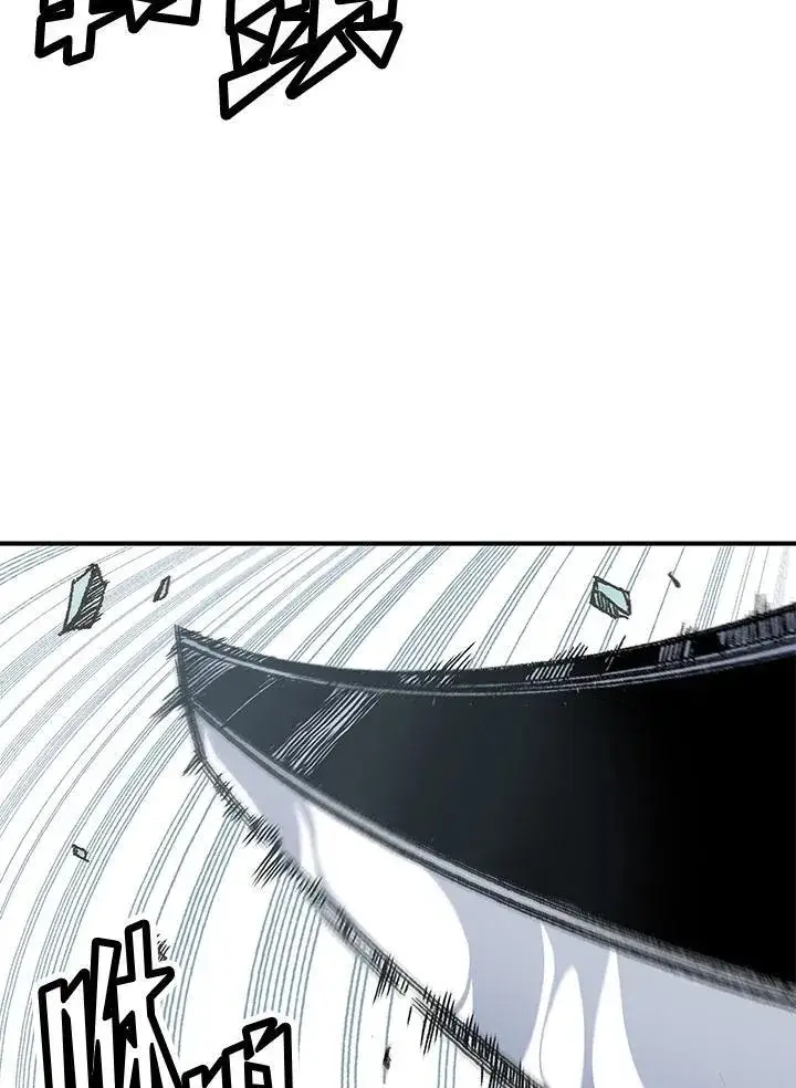 《战王传记》第48话图4