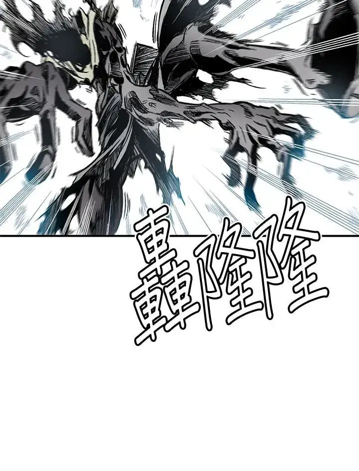 《战王传记》第48话图40