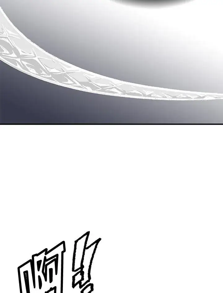 《战王传记》第48话图43