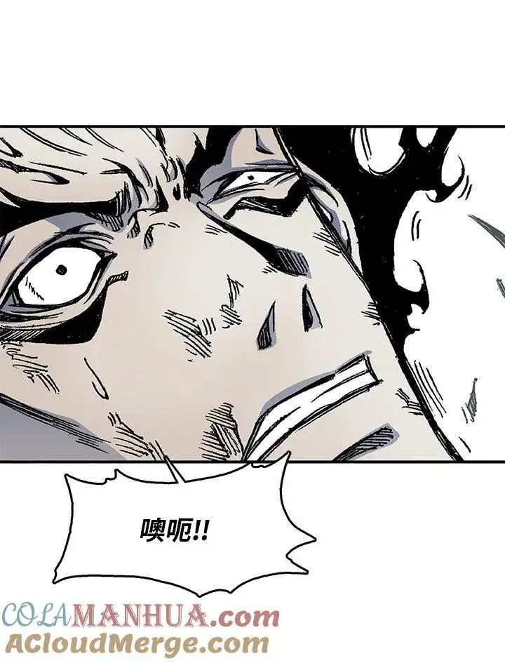 《战王传记》第48话图45