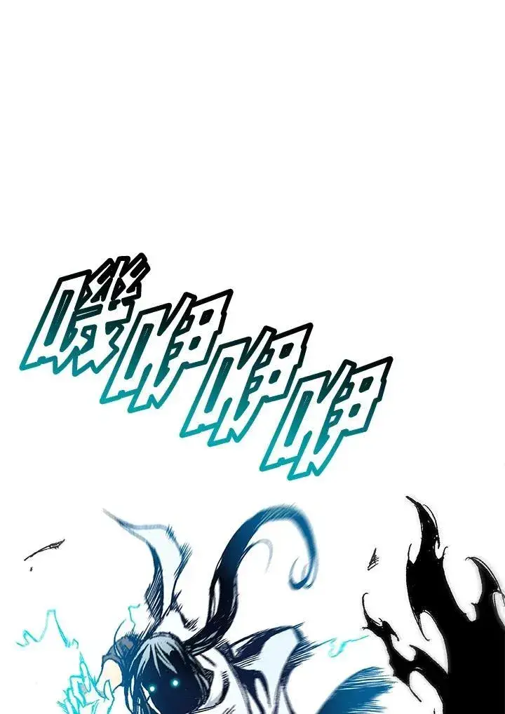 《战王传记》第48话图47