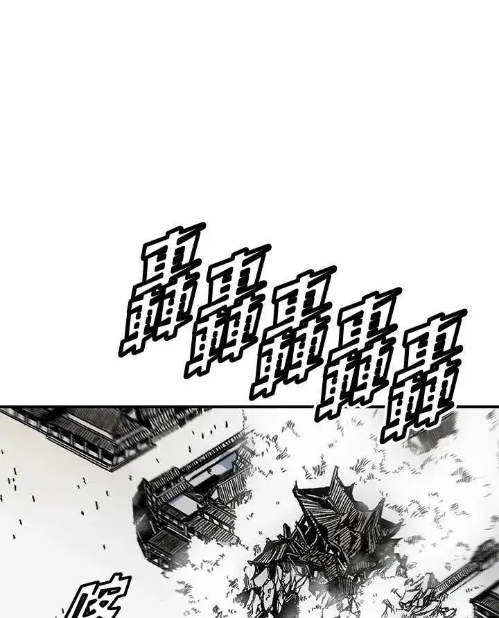 《战王传记》第48话图56