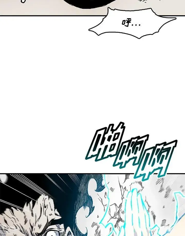 《战王传记》第48话图60