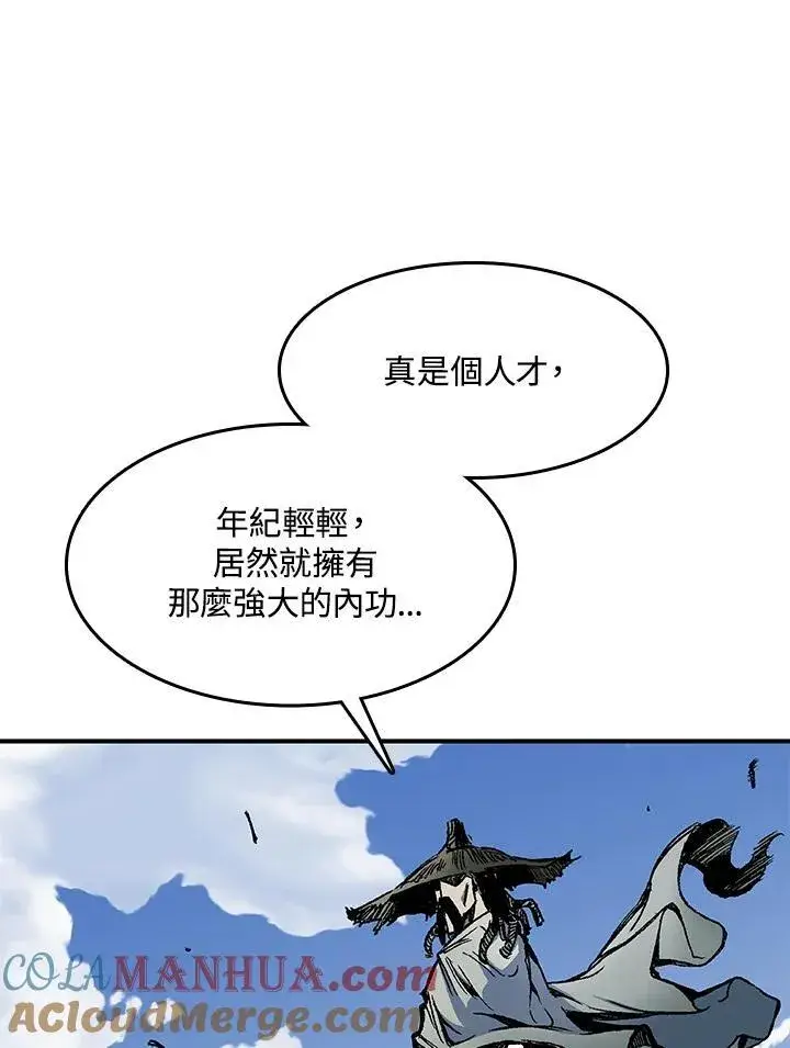 《战王传记》第48话图69