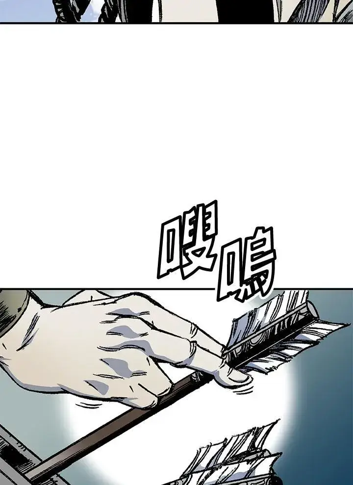 《战王传记》第48话图72