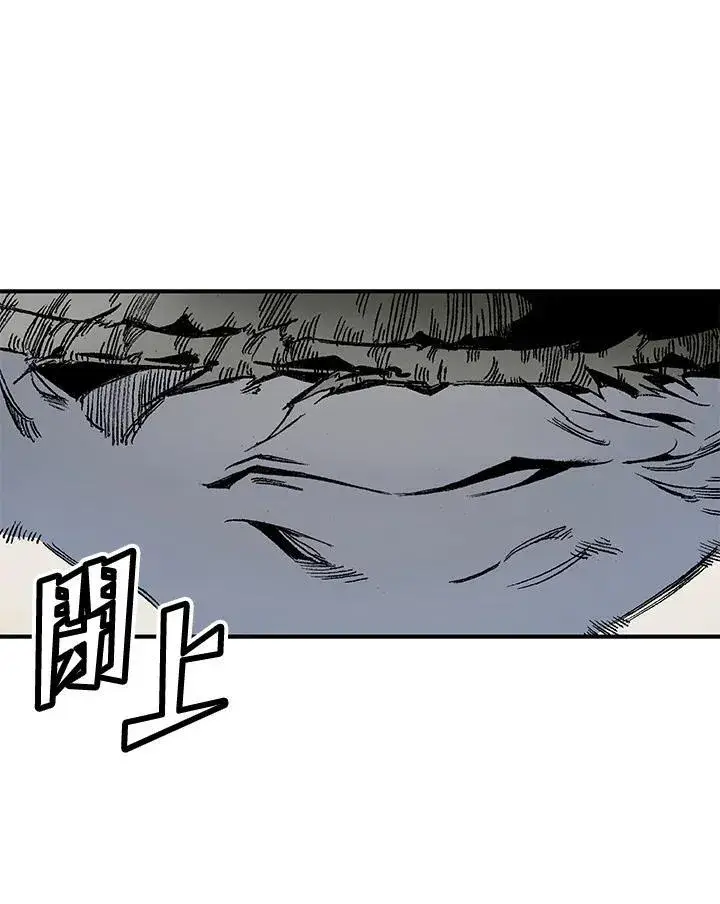 《战王传记》第48话图76