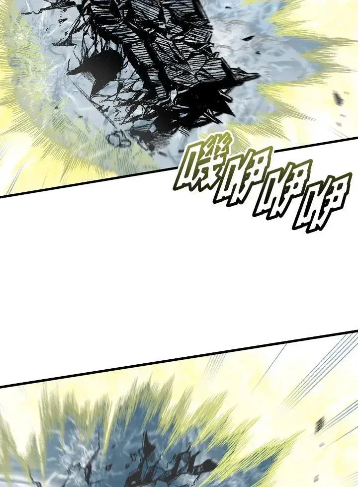 《战王传记》第48话图83