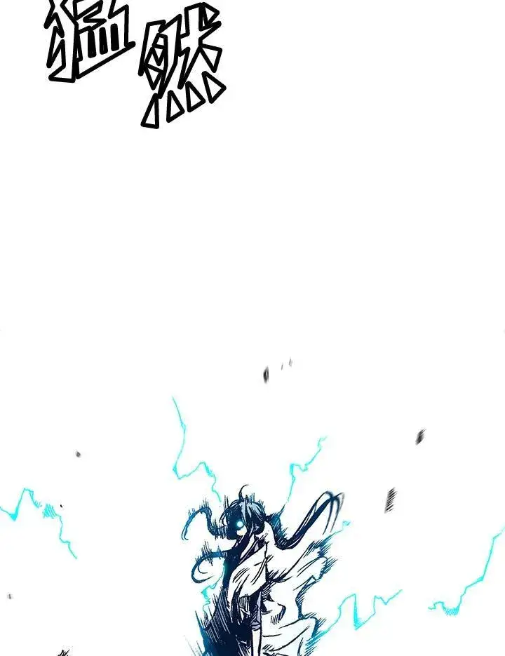 《战王传记》第48话图95