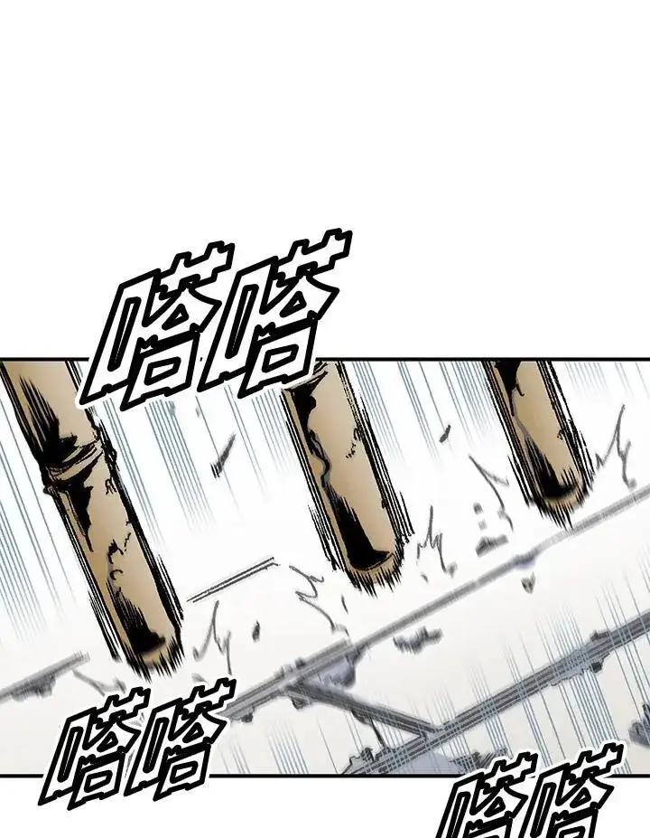 《战王传记》第49话图32
