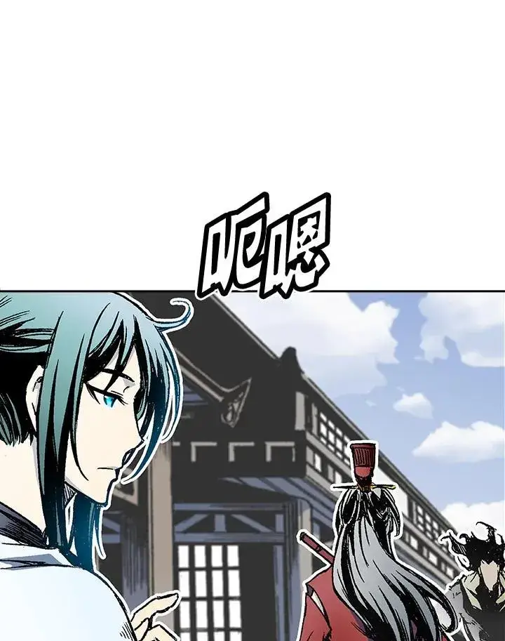 《战王传记》第54话图10