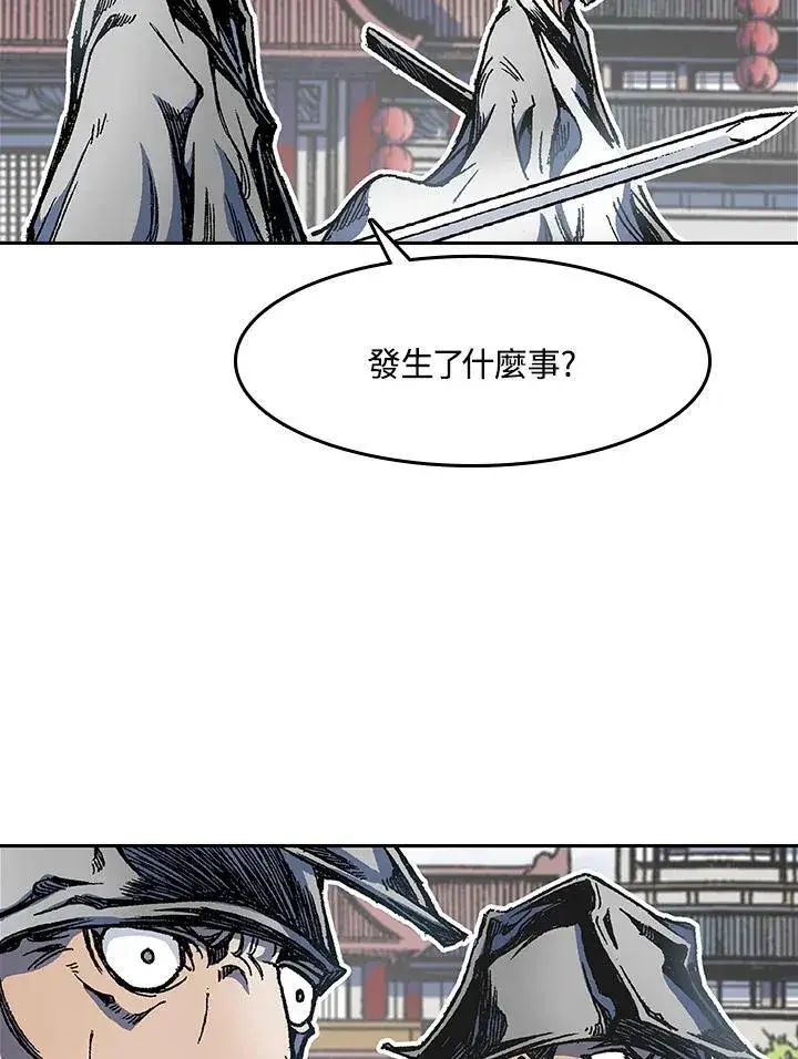 《战王传记》第54话图111