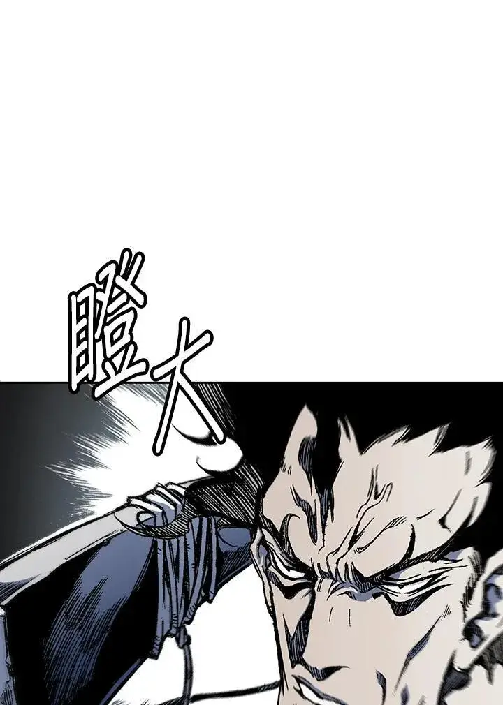 《战王传记》第54话图38