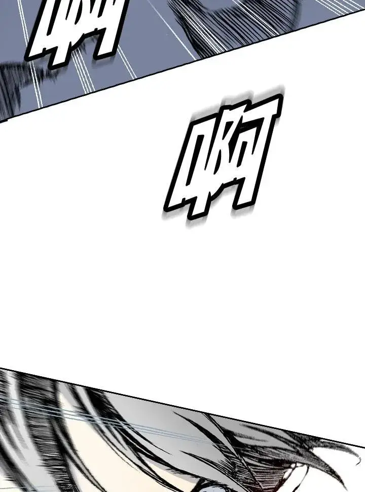 《战王传记》第54话图67
