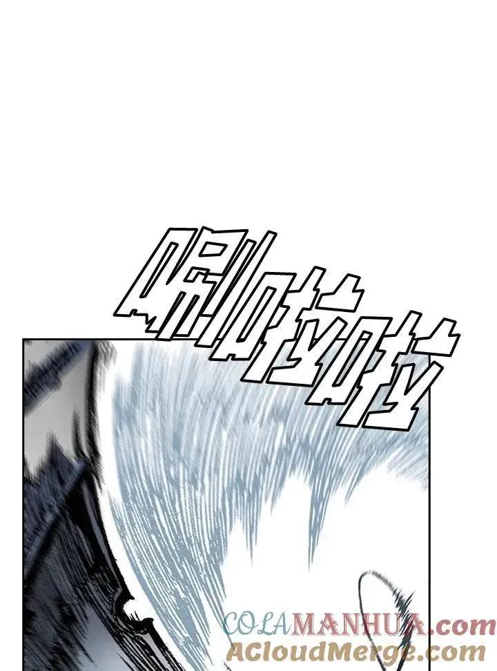 《战王传记》第54话图69