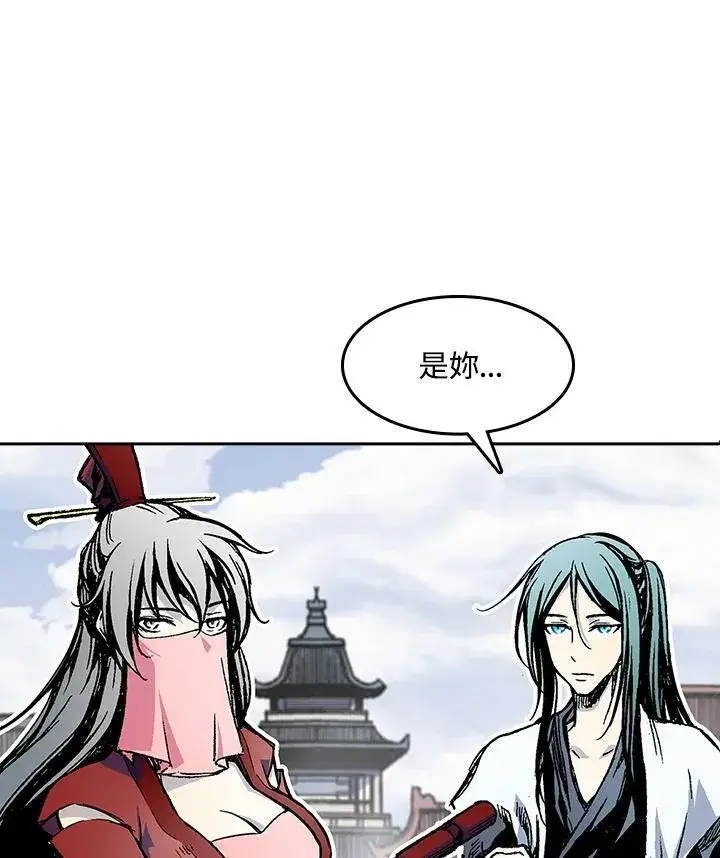 《战王传记》第54话图7