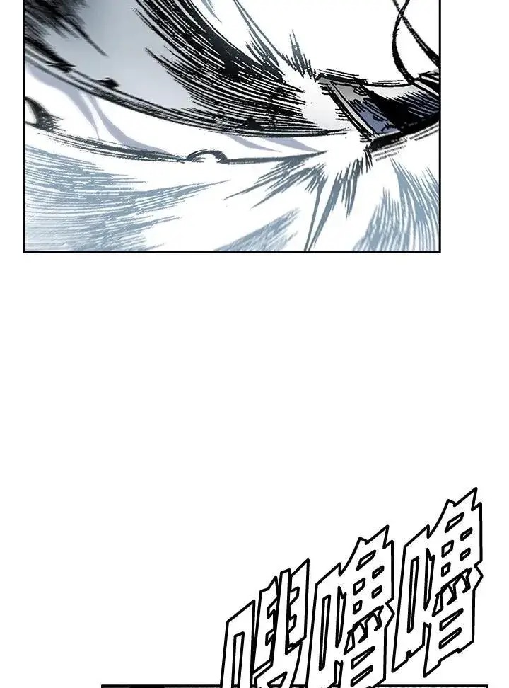 《战王传记》第54话图70