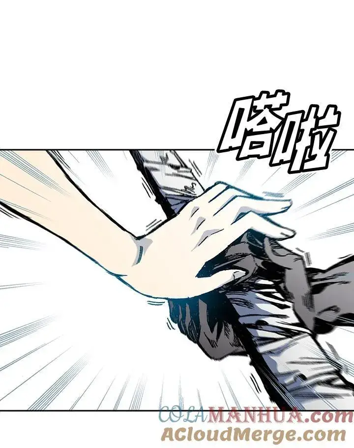 《战王传记》第54话图77