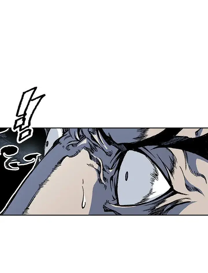 《战王传记》第54话图87