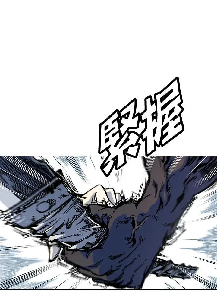 《战王传记》第54话图91