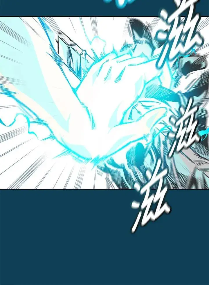《战王传记》第54话图96