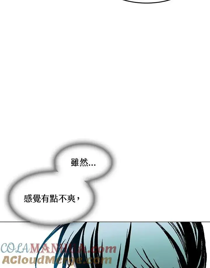 《战王传记》第56话图13