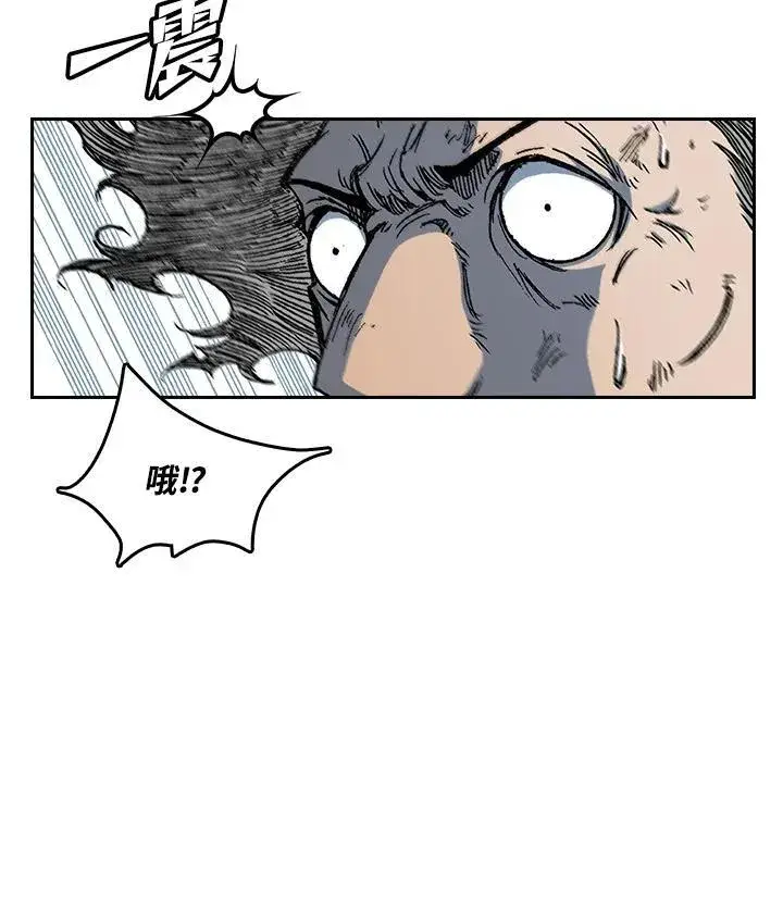 《战王传记》第57话图106