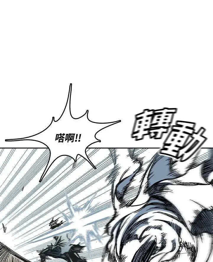 《战王传记》第58话图102