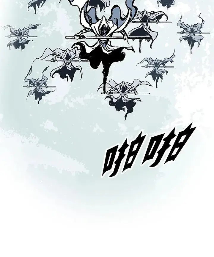 《战王传记》第58话图7