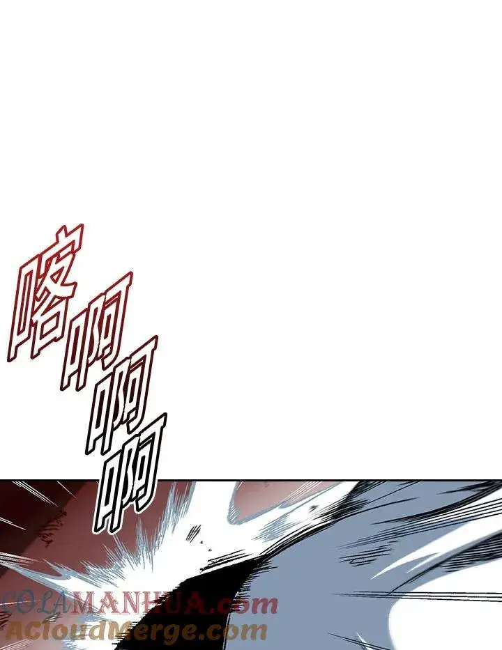 《战王传记》第58话图81