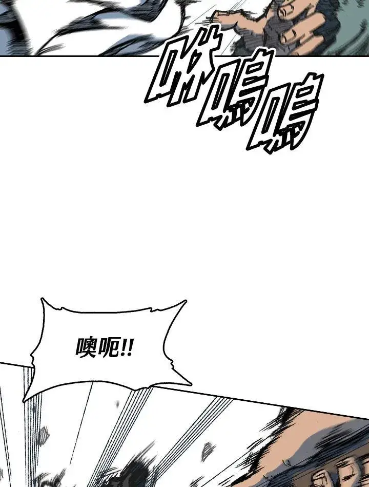 《战王传记》第58话图98