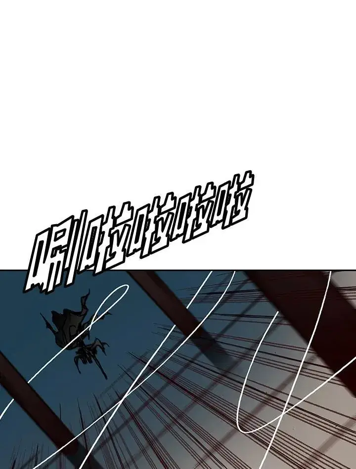《战王传记》第59话图107