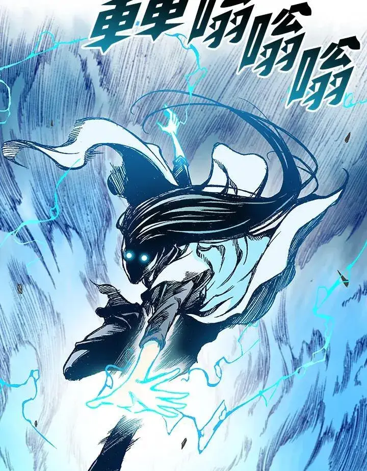 《战王传记》第60话图103
