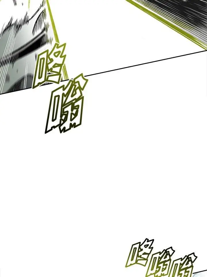 《战王传记》第60话图111