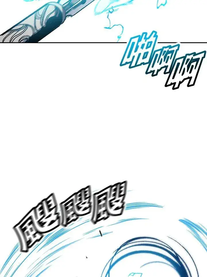 《战王传记》第60话图114