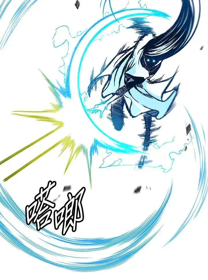 《战王传记》第60话图115