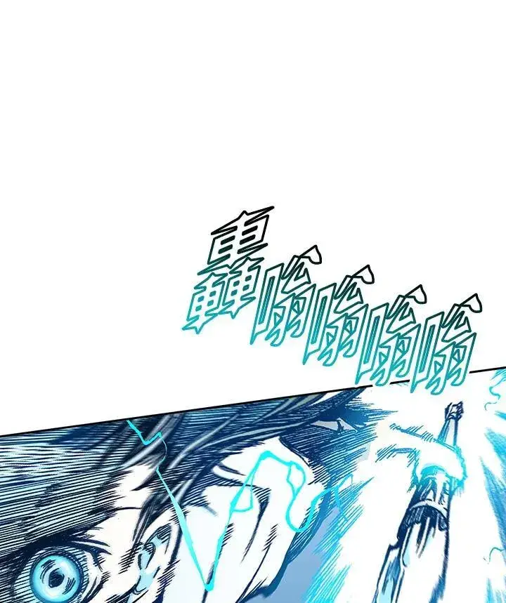 《战王传记》第60话图116